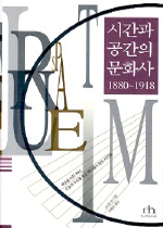 대학문화사 이미지