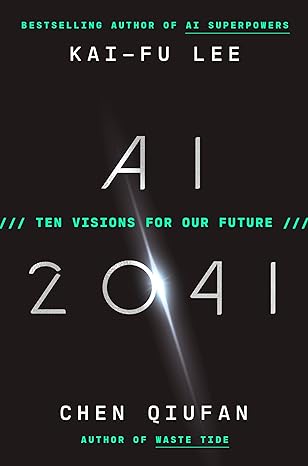 AI 2041: 츮 ̷    