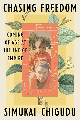 ������ �Ѿ�: ������ ������ ������ �̾߱�