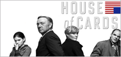 House of Cards ڸ ܺ