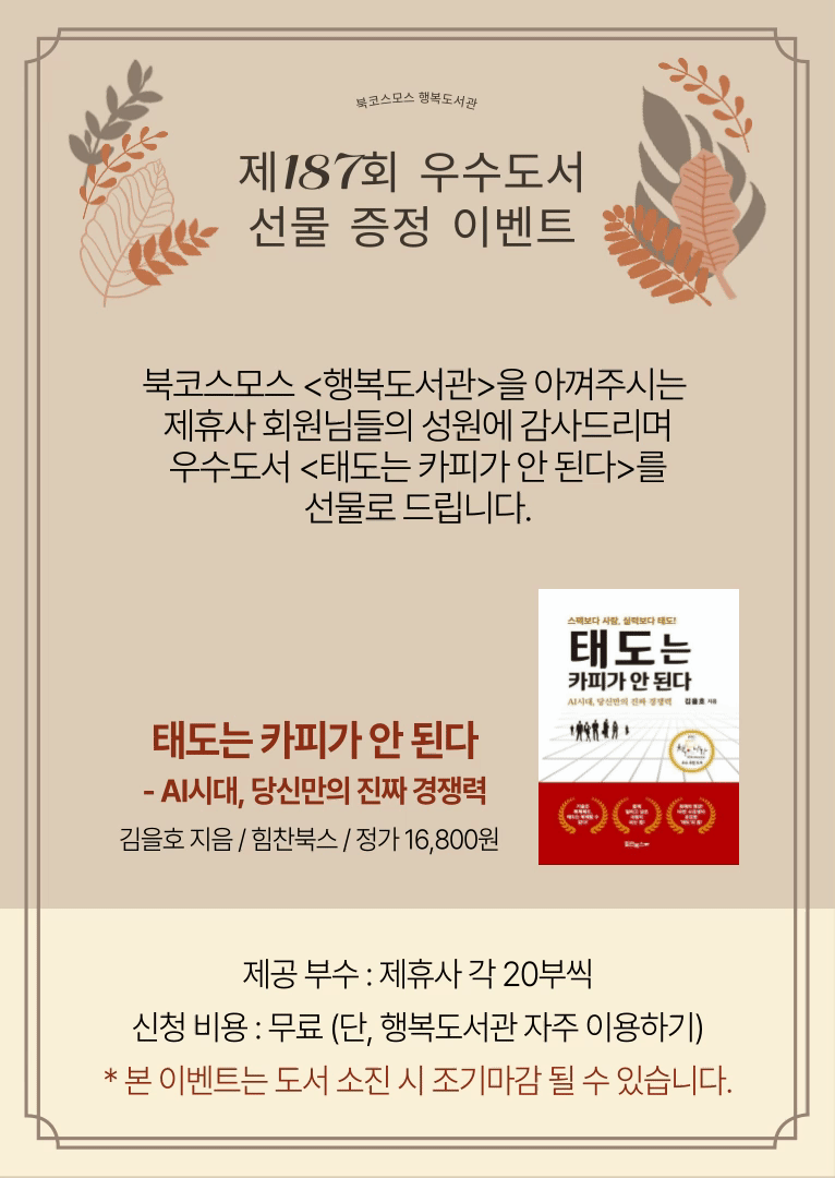 ���� �̹���